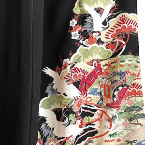 KIMONO FEMME 008-359 (S)